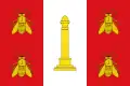 Flag of Moratilla de los Meleros