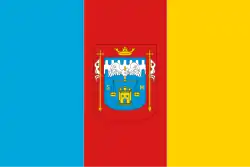 Flag of Piura
