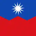 Flag of Santa María del Cubillo