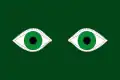 Flag of Sunyer