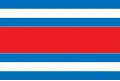 Flag of Urrea de Gaén, Spain