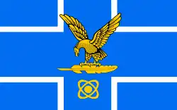 Flag of Lermontov