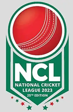 Tournament logo
