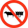 No animal-drawn vehicles