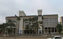 CBK's head office in Nairobi