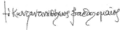 Bartholomew's signature