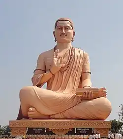 Basavanna statue, 108 feet (33&nbsp;m)