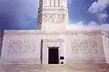 The base of the monument
