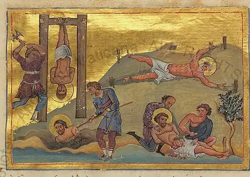 Martyrs Bassus, Eusebius, Eutychius, and Basilides (Menologion of Basil II)