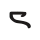 Wa