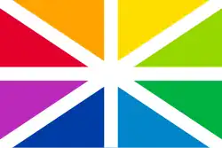 The Basque left-wing nationalist party Herri Batasuna used a logo inspired by the Ikurrina.