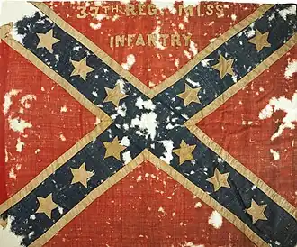 Flag of the 37th Mississippi Infantry Regiment