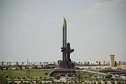 A towering monument resembling a bayonet