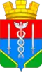 Coat of arms of Bazarny Syzgan