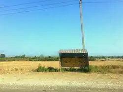 Rural landscape near the village of Kuhestan
