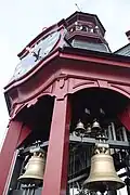 Carillon