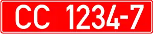 Front and rear plates for cars and buses of consular offices