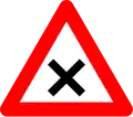 B17: Intersection with priority to the right
