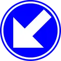 D1c: Pass on left