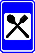 F67: Restaurant