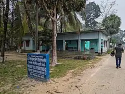 Bangladesh Police Immigration Office, Parshuram