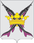 Coat of arms of Beloomut