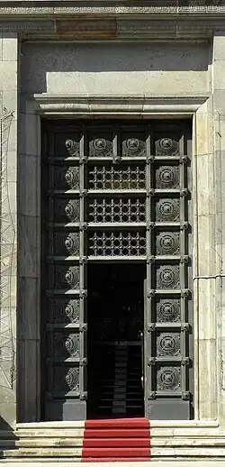Agrarian Bank Building, detail
