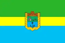 Flag of Berdiansk Raion