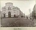 1913