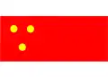 Bergh flag, consisting of central broad red horizontal section with three left-aligned yellow dots arranged in an inverse triangle, bordered top and bottom with narrow white horizontal bands.