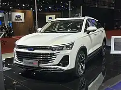 Bestune T77