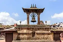 Big Bell