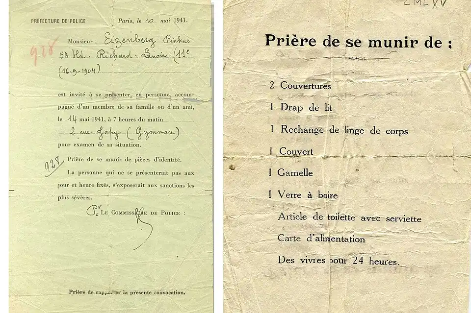 One of the green cards received (on the left) and a list of items that the relative had to bring back.