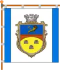 Flag of Bilopillia