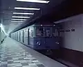 Blaha Lujza tér ter station in 1970, shortly after opening