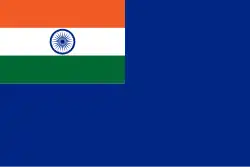 Reserve ensign