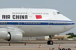 The Chinese flag on an Air China Boeing 747-400.