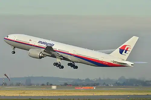 For over 15 months it was unclear what exactly happened to Malaysia Airlines Flight 370 until at the end of July 2015 a few remnants of the plane swept to the shores of the island of Réunion