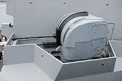 Bofors 40 mm L70 gun on board the Kang Ding-class frigate ROCS&nbsp;Si Ning