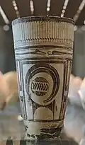 Prehistoric terracotta pottery from Susa depicting an ibex, c. 4200–3500 BC