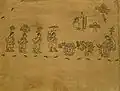 Folio 4