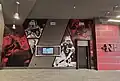 Boucvault Athletic Complex, main lobby