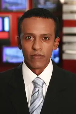 Tegene, 2020