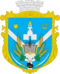 Coat of arms of Brailiv