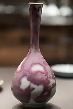 Jun vase, British Museum.