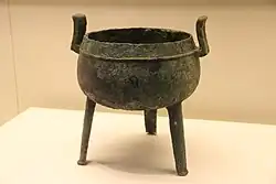 Yue-style dǐng