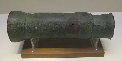 Bronze cannon with inscription dated the 3rd year of the Zhiyuan era (1332) of the Yuan Dynasty (1271–1368); it was discovered at the Yunju Temple of Fangshan District, Beijing in 1935. It is similar to Xanadu gun.