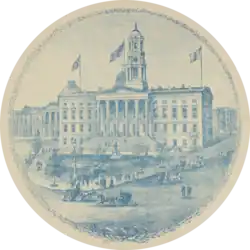 1895 engraving of Brooklyn Borough Hall