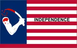 Brown Flag of Independence (1836), possibly the "Bloody arm flag" reported to have accompanied the Dodson flag at the Texas Declaration of Independence