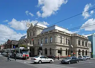 Brunswick Town Hall